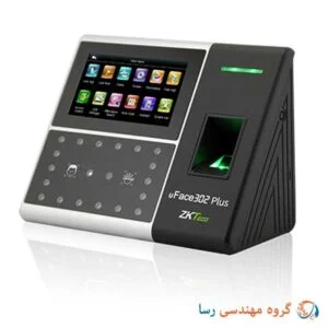 دستگاه حضور و غیاب uface302 plus